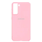 کاور سیلیکونی مناسب برای گوشی موبایل سامسونگ گلکسی Galaxy S21 FE